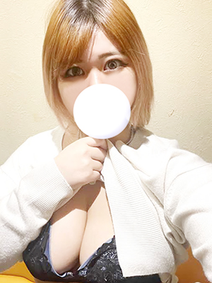 りんな
