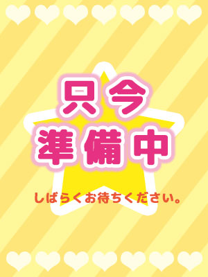 ひなみ