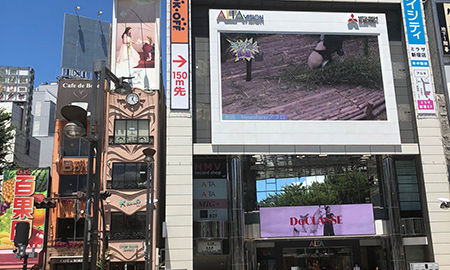 JR新大久保駅